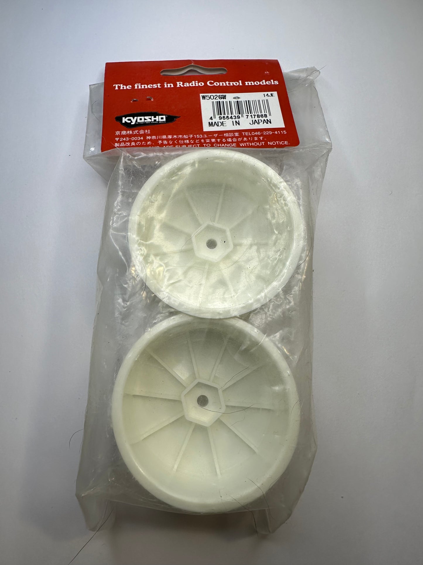 Kyosho W5026W Narrow Wheel (56Size)