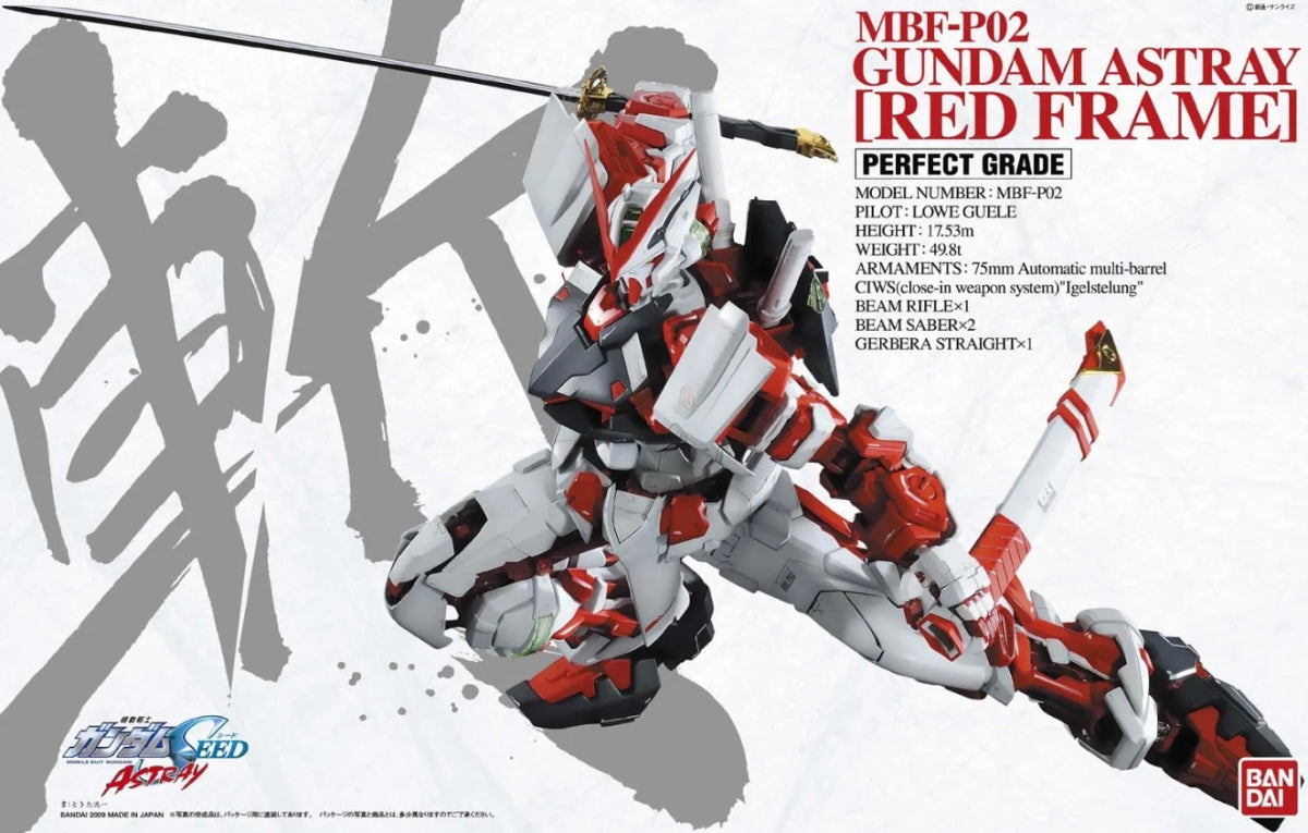 Gundam Astray Red Frame "Gundam SEED Astray", Bandai