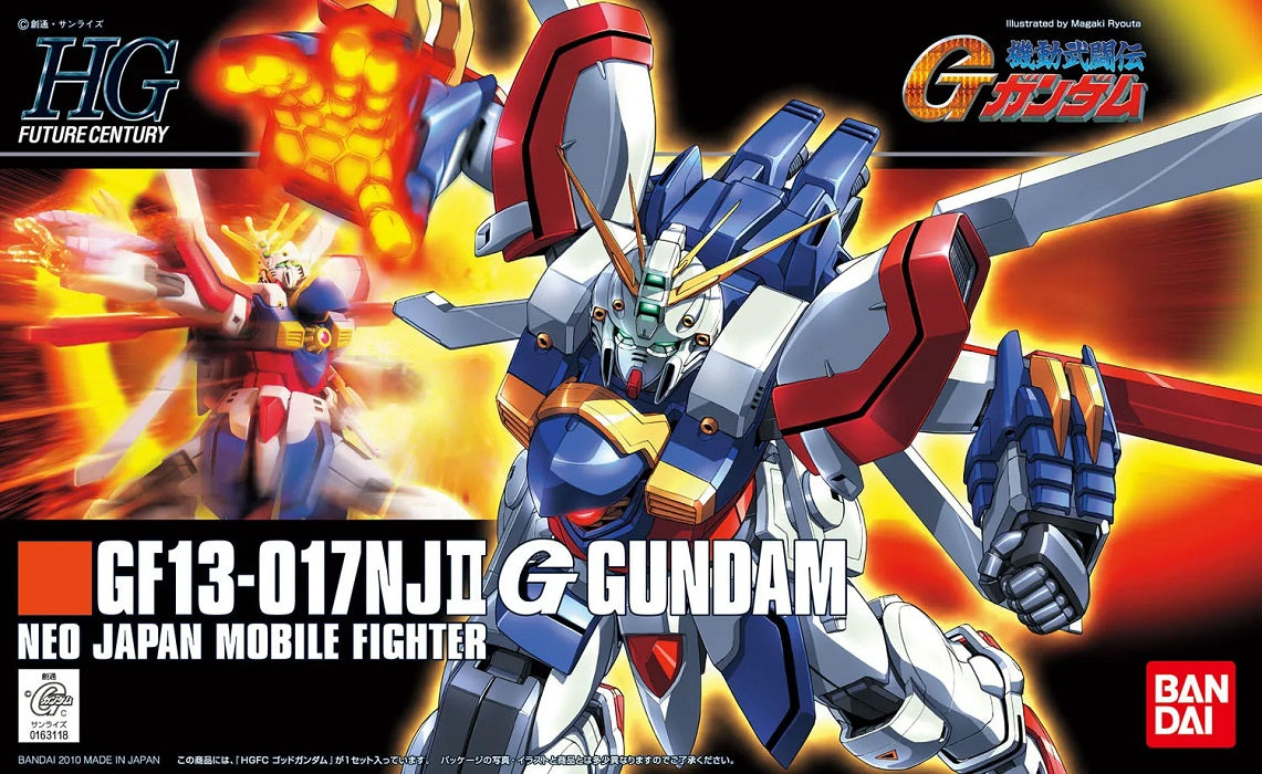 #110 God Gundam "G Gundam", Bandai 1/144 HGFC