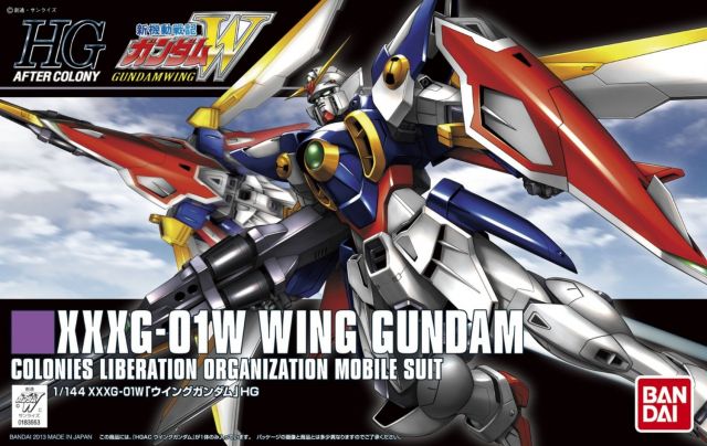 #162 Wing Gundam, "Gundam Wing", Bandai HGAC