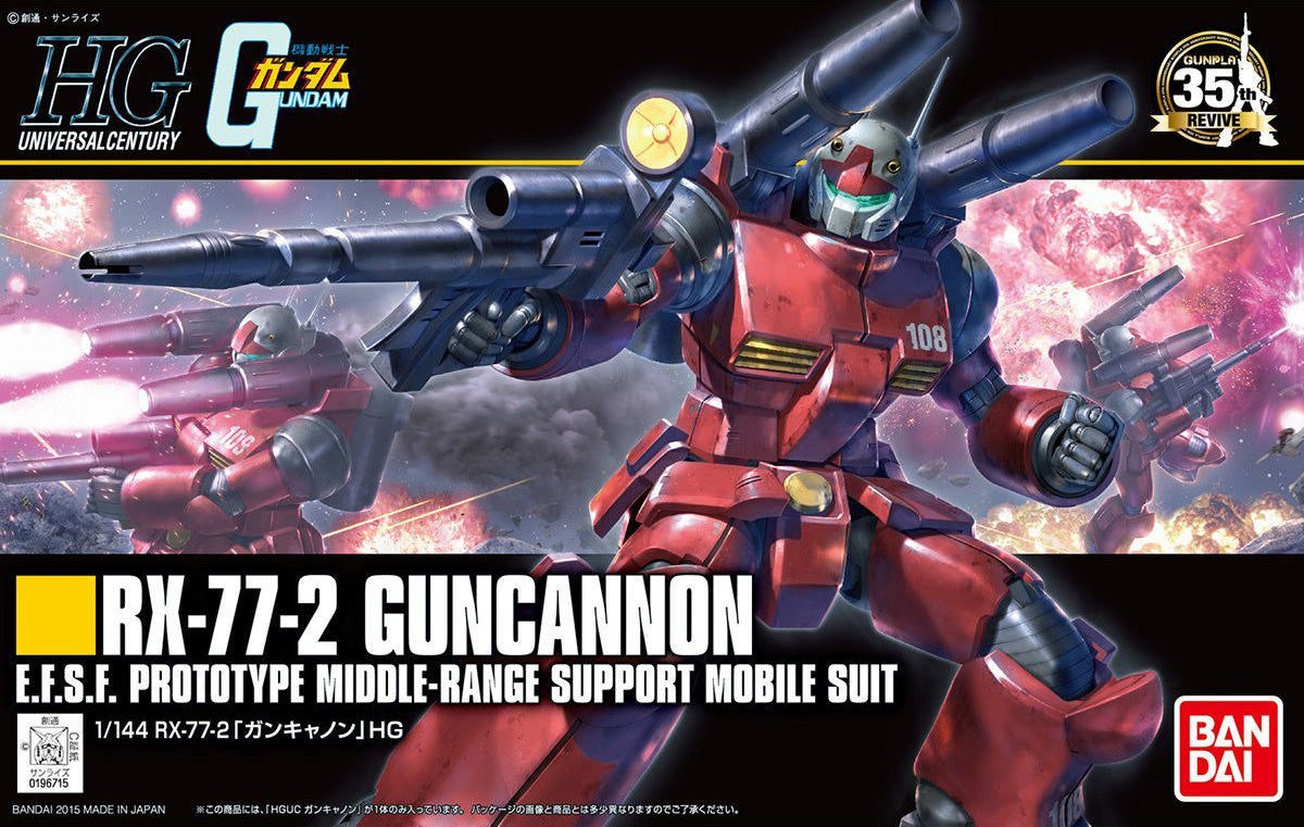 #190 RX-77-2 Guncannon (Revive) "Mobile Suit Gundam",