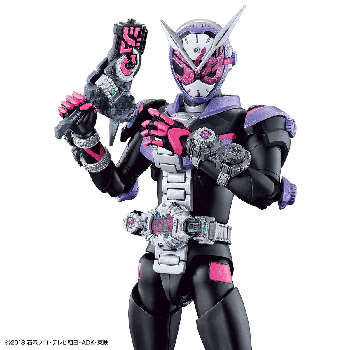 Kamen Rider Zi-O "Kamen Rider", Bandai Figure-rise