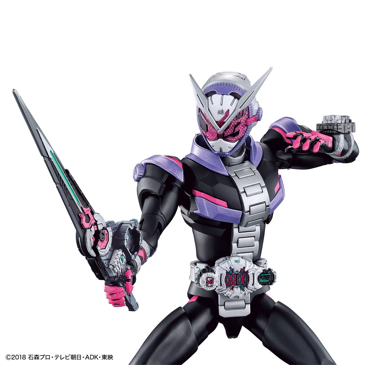 Kamen Rider Zi-O "Kamen Rider", Bandai Figure-rise