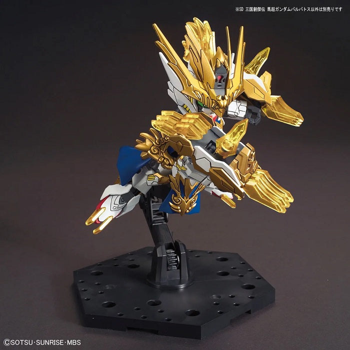 #10 Ma Chao Gundam Barbatos "SD Sangoku Soketsuden",