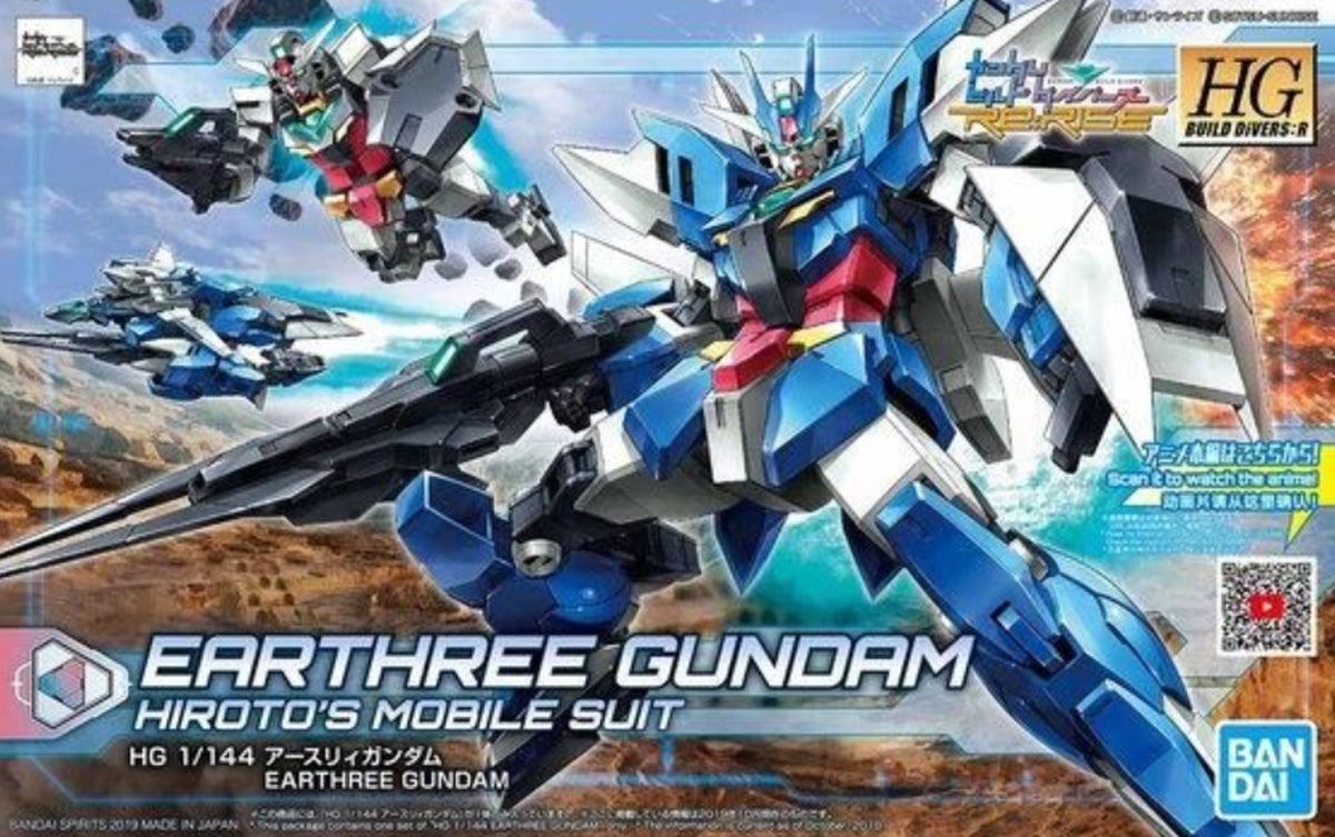 #01 Earthree Gundam  "Gundam Build Divers RE:Rise", Bandai