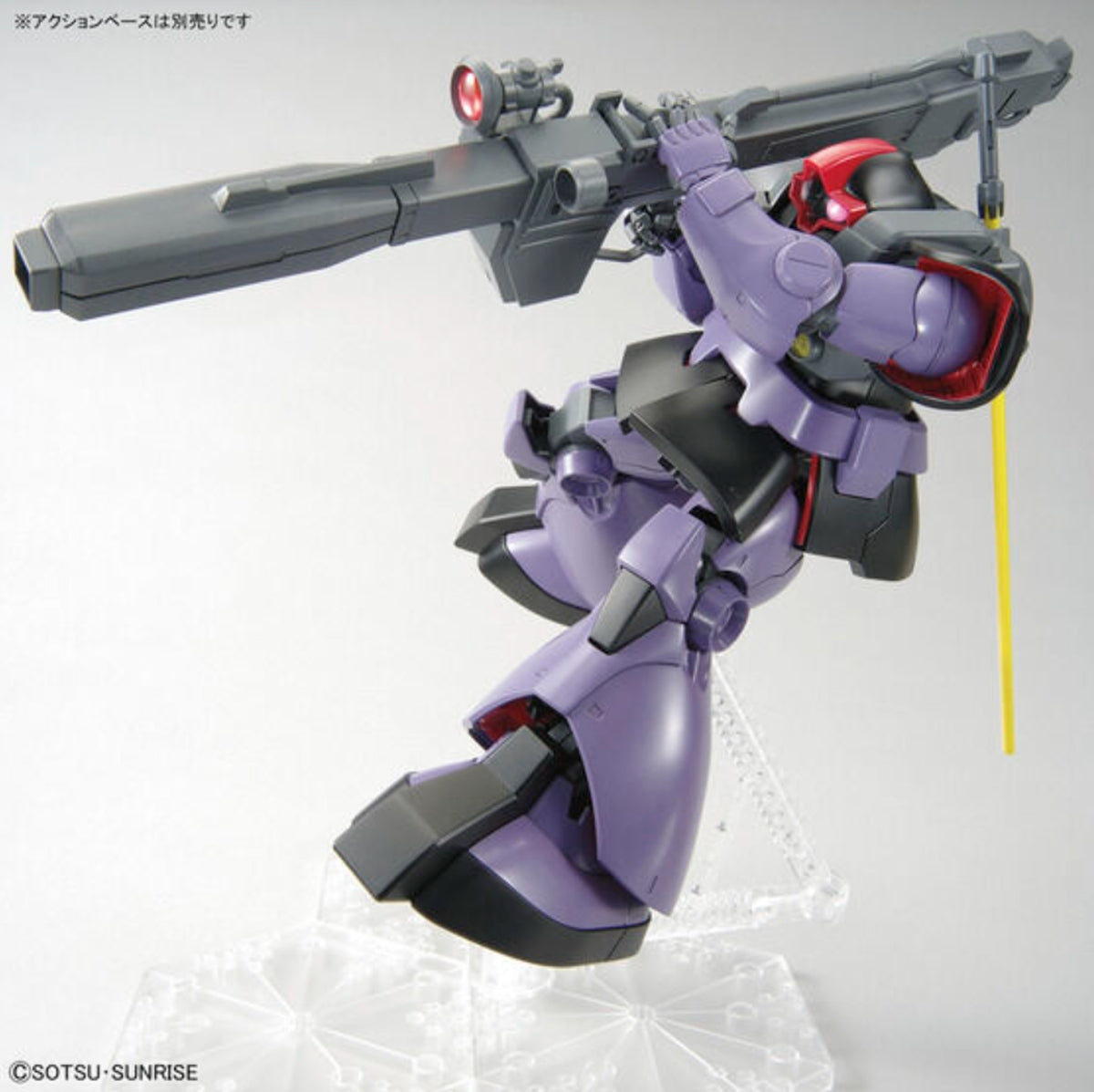 Rick Dom "Mobile Suit Gundam", Bandai Hobby MG 1/100