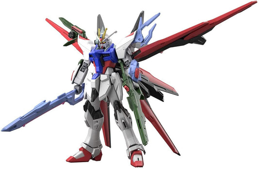 Gundam Perfect Strike Freedom "Gundam Breaker Battlogue",