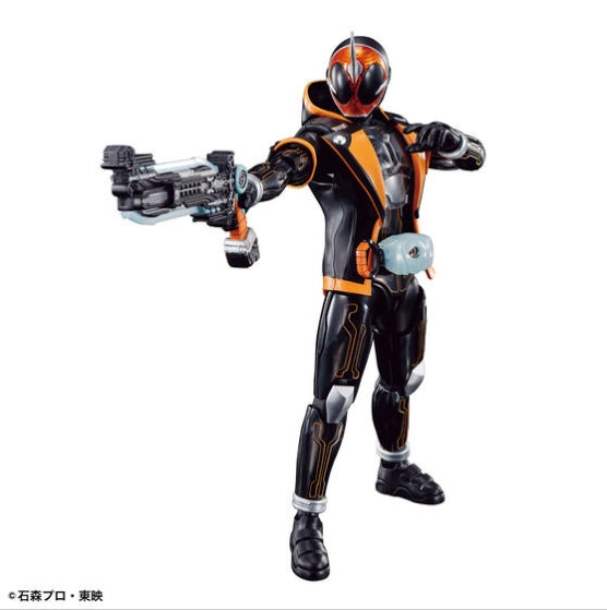 Kamen Rider Ghost Ore Damashii "Kamen Rider Ghost", Bandai