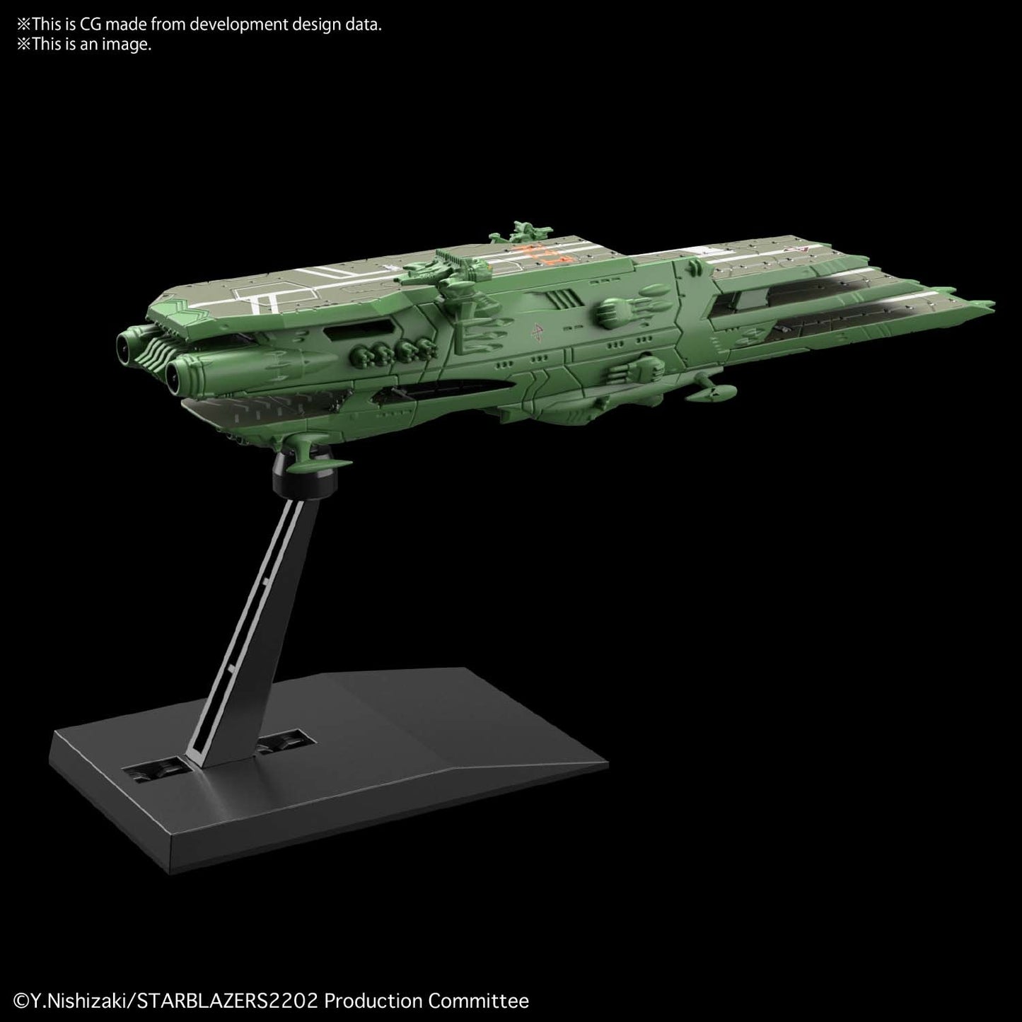 #02 Guipellon Class Multiple Flight Deck Astro Carrier