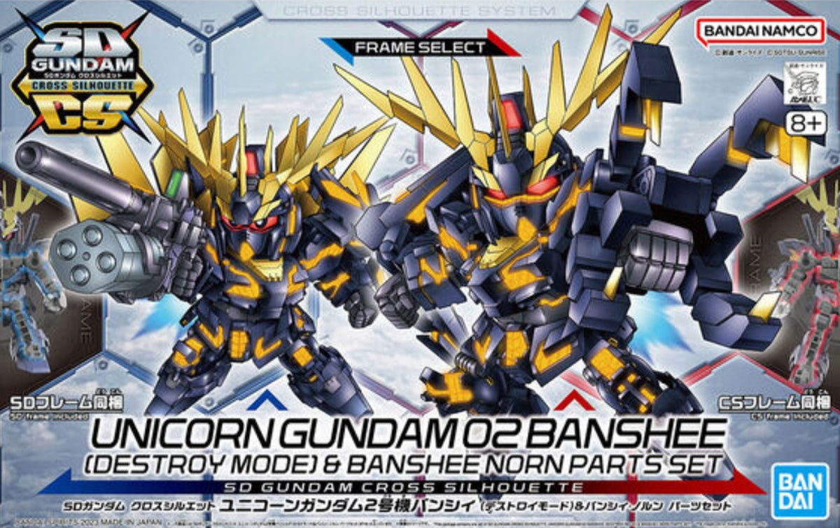 SD Gundam Cross Silhouette Unicorn Gundam 02 Banshee