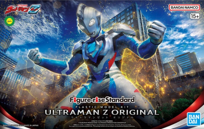 Figure-rise Standard Ultraman Z Original