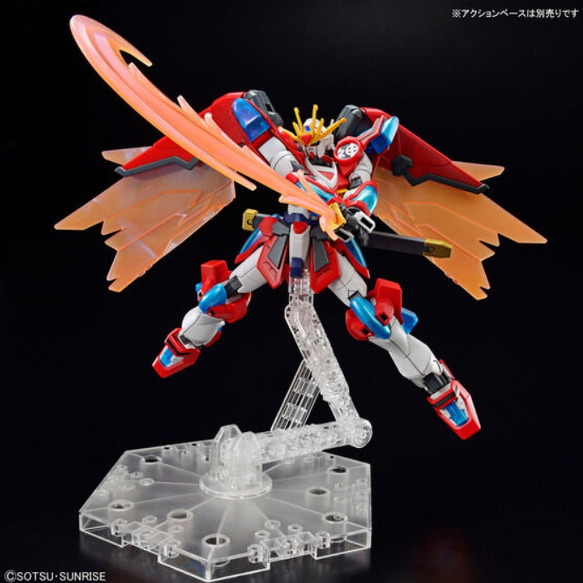 HG 1/144 Shin Burning Gundam