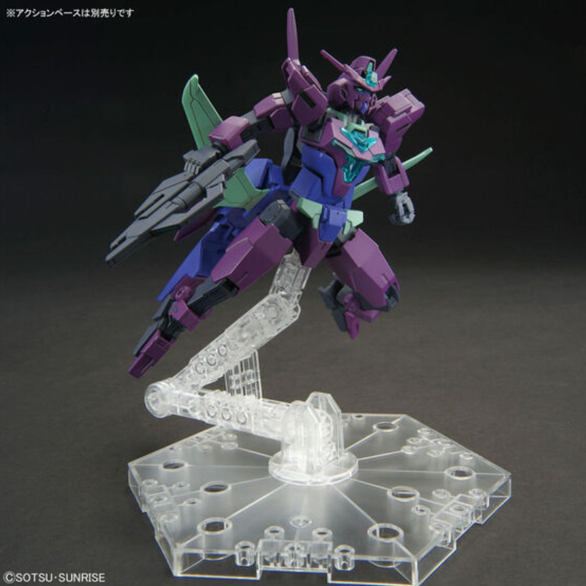 HG 1/144 Plutine Gundam