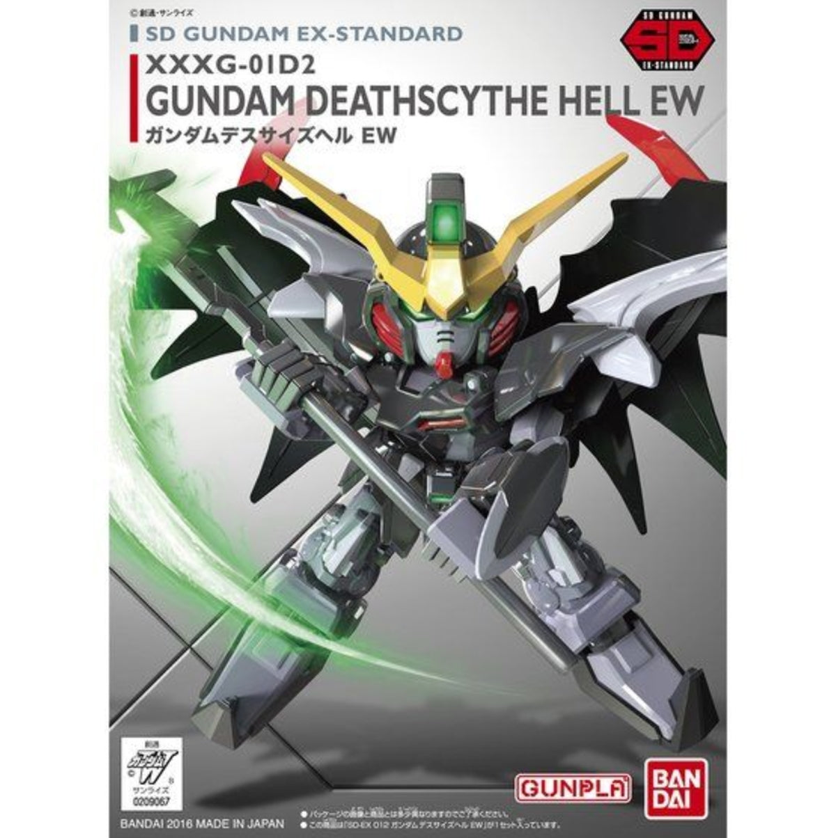 SD Gundam Ex-Standard Gundam Deathscythe Hell EW