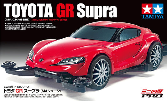 JR Totoya GR Supra