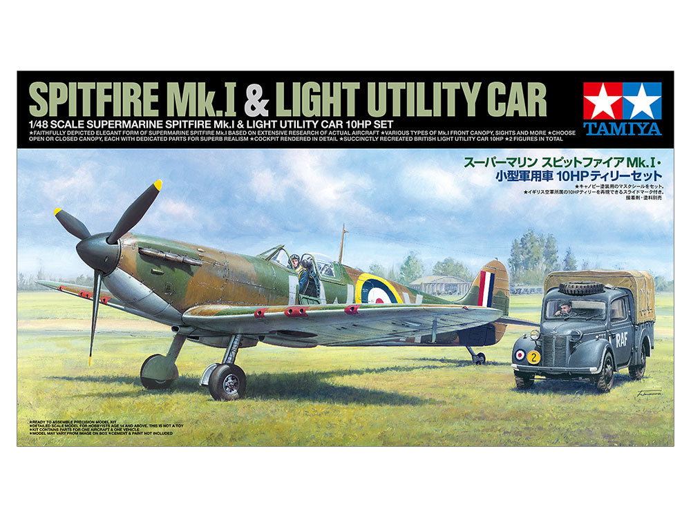 1/48 Supermarine Spitfire Mk.I & Light Utility Car 10HP