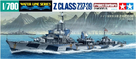 1/700 German Destroyer Z Class Z37-39 Project Barbara