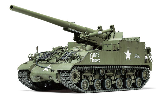 US Self-Propelled 155mm Gun M40