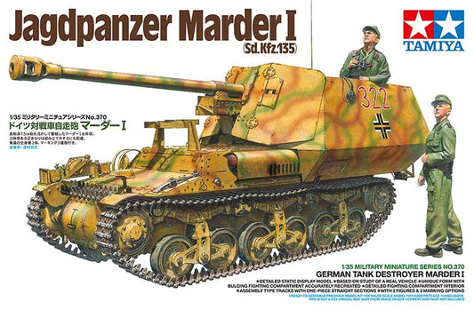 1/35 German Tank Destroyer Marder I