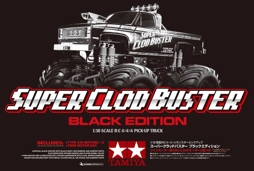 RC Super Clod Buster Black Edition Limited Re-Issue